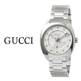  Shop Authentic Gucci GG2570 Diamonds White Dial Silver Steel Strap Watch For Women - YA142403 - Luxxuri
