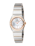  Shop Authentic Omega Constellation Quartz Diamonds Mother of Pearl Dial Two Tone Steel Strap Watch for Women - 131.25.25.60.55.001 - Luxxuri