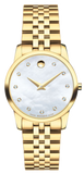  Shop Authentic Movado Museum Classic Diamonds Mother of Pearl Dial Gold Steel Strap Watch For Women - 0606998 - Luxxuri