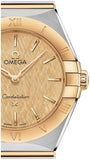  Shop Authentic Omega Constellation Manhattan Yellow Dial Two Tone Steel Strap Watch for Women - 131.20.28.60.08.001 - Luxxuri