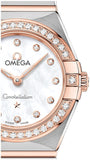  Shop Authentic Omega Constellation Quartz Diamonds Mother of Pearl Dial Two Tone Steel Strap Watch for Women - 131.25.25.60.55.001 - Luxxuri