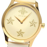  Shop Authentic Gucci G Timeless White Dial White Leather Strap Watch For Women - YA1264096 - Luxxuri