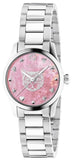  Shop Authentic Gucci G Timeless Quartz Mother of Pearl Pink Dial Silver Steel Strap Watch For Women - YA1265013 - Luxxuri