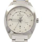 Shop Authentic Gucci GG2570 Diamonds White Dial Silver Steel Strap Watch For Women - YA142403 - Luxxuri