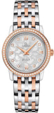  Shop Authentic Omega De Ville Prestige Quartz Diamonds Silver Dial Two Tone Steel Strap Watch for Women - 424.25.27.60.52.001 - Luxxuri