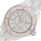  Shop Authentic Chanel J12 Quartz Diamonds Ceramic White Dial White Steel Strap Watch for Women - J12 H4466 - Luxxuri