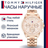  Shop Authentic Tommy Hilfiger Harper Chronograph Quartz Rose Gold Dial Rose Gold Steel Strap Watch For Women - 1782224 - Luxxuri