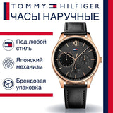  Shop Authentic Tommy Hilfiger Damon Quartz Black Dial Black Leather Strap Watch for Men - 1791419 - Luxxuri