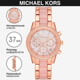  Shop Authentic Michael Kors Ritz Chronograph Mother of Pearl White Dial Two Tone Steel Strap Watch For Women - MK6769 - Luxxuri