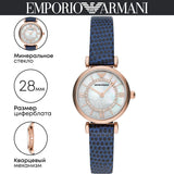  Shop Authentic Emporio Armani Gianni T-Bar Analog Mother of Pearl Dial Blue Leather Strap Watch For Women - AR11468 - Luxxuri