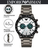  Shop Authentic Emporio Armani Mario Chronograph White Dial Black Steel Strap Watch For Men - AR11471 - Luxxuri