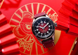  Shop Authentic Tag Heuer Autavia Calibre 5 Chinese New Year Maroon Dial Maroon Leather Strap Watch for Men - WBE5193.FC8300 - Luxxuri