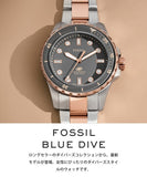  Shop Authentic Fossil Blue Dive Three Hand Gray Dial Two Tone Steel Strap Watch For Women - ES5348 - Luxxuri