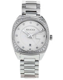  Shop Authentic Gucci GG2570 Diamonds Silver Dial Silver Steel Strap Watch For Women - YA142505 - Luxxuri