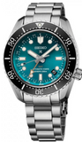 Seiko Prospex Diver Automatic Turquoise Dial Silver Steel Strap Watch for Men - SPB475J1