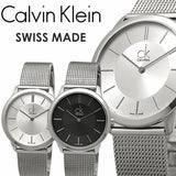  Shop Authentic Calvin Klein Minimal Silver Dial Silver Mesh Bracelet Watch for Men - K3M21126 - Luxxuri