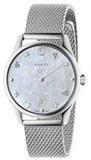  Shop Authentic Gucci G-Timeless Mother of Pearl Dial Silver Mesh Bracelet Watch For Women - YA1264040 - Luxxuri