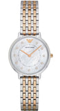  Shop Authentic Emporio Armani Gianni T Bar Mother of Pearl Dial Two Tone Steel Strap Watch For Women - AR2508 - Luxxuri