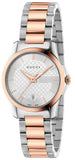  Shop Authentic Gucci G Timeless Silver Dial Two Tone Steel Strap Watch For Women - YA126564 - Luxxuri