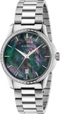  Shop Authentic Gucci G Timeless Diamonds Mother of Pearl Blue Dial Silver Steel Strap Unisex Watch - YA126458 - Luxxuri