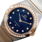  Shop Authentic Omega Constellation Quartz Diamonds Blue Dial Two Tone Steel Strap Watch for Women - 131.25.25.60.53.002 - Luxxuri