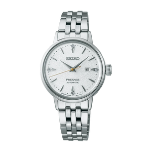 Seiko Presage Cocktail Time Automatic Diamonds White Dial Silver Steel Strap Watch for Women - SRE017J1