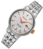 Seiko Presage Cocktail Time Skydiving Automatic Diamonds Mother of Pearl Dial Silver Steel Strap Watch for Women - SRE009J1