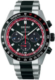 Seiko Prospex Speedtimer Solar Chronograph Datsun 240Z Collaboration Limited Edition Red Dial Two Tone Steel Strap Watch for Men - SBDL123