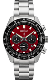  Shop Authentic Seiko Prospex US Special Edition Speedtimer Solar Chronograph Red Dial Silver Steel Strap Watch for Men - SSC927 - Luxxuri
