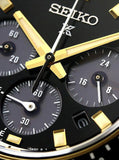  Shop Authentic Seiko Prospex Speedtimer Solar Chronograph Black Dial Silver Steel Strap Watch for Men - SSC941 - Luxxuri
