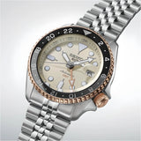  Shop Authentic Seiko 5 GMT Sport Asia Exclusive Limited Edition Off White Dial Silver Steel Strap Watch for Men - SSK046K1 - Luxxuri