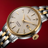 Seiko Presage Cocktail Time Automatic Diamonds White Dial Two Tone Steel Strap Watch for Women - SRE010J1