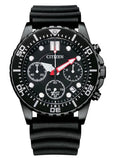 Citizen Mechanical Automatic Black Dial Black Rubber Strap Watch for Men - NJ0125-11E