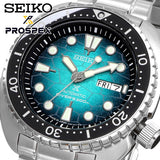  Shop Authentic Seiko US Special Edition Automatic Green Dial Silver Steel Strap Watch for Men - SRPH57 - Luxxuri