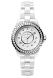 Chanel J12 Quartz Diamonds White Dial White Steel Strap Watch for Women - J12 H3110