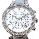  Shop Authentic Michael Kors Parker White Dial Two Tone Steel Strap Watch for Women - MK6138 - Luxxuri