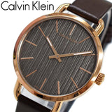  Shop Authentic Calvin Klein Even Grey Dial Brown Leather Strap Watch for Women - K7B236G3 - Luxxuri