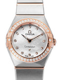  Shop Authentic Omega Constellation Quartz Diamonds Mother of Pearl Dial Two Tone Steel Strap Watch for Women - 131.25.25.60.55.001 - Luxxuri