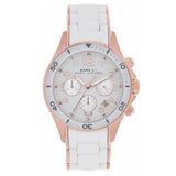  Shop Authentic Marc Jacobs Rock Chronograph White Dial White Silicone Strap Watch for Women - MBM2547 - Luxxuri