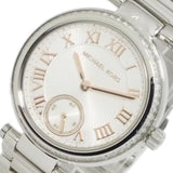  Shop Authentic Michael Kors Skylar Quartz White Dial Silver Steel Strap Watch For Women - MK5970 - Luxxuri