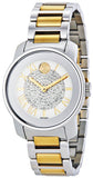  Shop Authentic Movado Bold Silver Dial Two Tone Steel Strap Watch For Women - 3600256 - Luxxuri