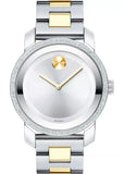  Shop Authentic Movado Bold Diamonds Silver Dial Two Tone Steel Strap Watch for Women - 3600451 - Luxxuri