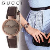  Shop Authentic Gucci G Interlocking Brown Dial Brown Leather Strap Watch For Women - YA133504 - Luxxuri
