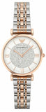  Shop Authentic Emporio Armani Gianni T Bar Quartz White Dial Two Tone Steel Strap Watch For Women - AR80035 - Luxxuri