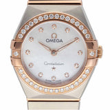  Shop Authentic Omega Constellation Quartz Diamonds Mother of Pearl Dial Two Tone Steel Strap Watch for Women - 131.25.25.60.55.001 - Luxxuri