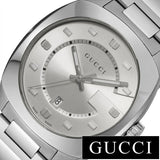  Shop Authentic Gucci GG2570 Silver Dial Silver Steel Strap Watch For Men - YA142308 - Luxxuri