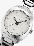  Shop Authentic Gucci G Frame Quartz Diamonds Silver Dial Silver Steel Strap Watch For Women - YA142504 - Luxxuri
